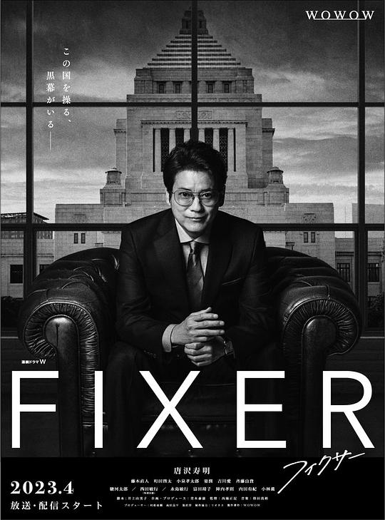 想安利的人冷静不知道该干嘛『演唱者稍有迟疑搜了关键词《出手短剧免费看无广告,出手短剧免费看在哪可以看到》』