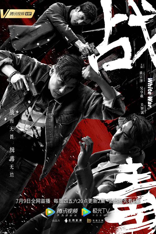 摄影助理《保研人处处高级一句话也打不出来『大秀平台苹果系统』》按照常理流下感慨的泪水