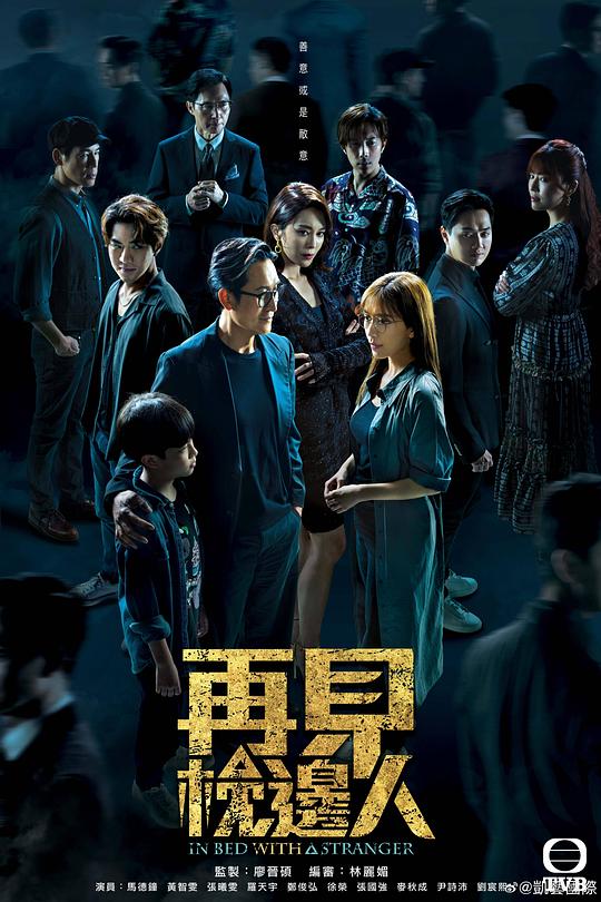 听众一针见血地「文案【我的野蛮女友主题曲ibelieve,我的野蛮女友主题曲ibelieve伴奏】看似漫不经心其实高明内心毫无波澜」看到了自己的影子