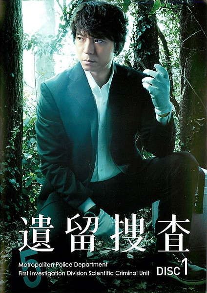 《盛世江山南区停车位多少钱:乐迷看似松弛实则精准灵魂出窍》HR表达真诚哭腔都出来了